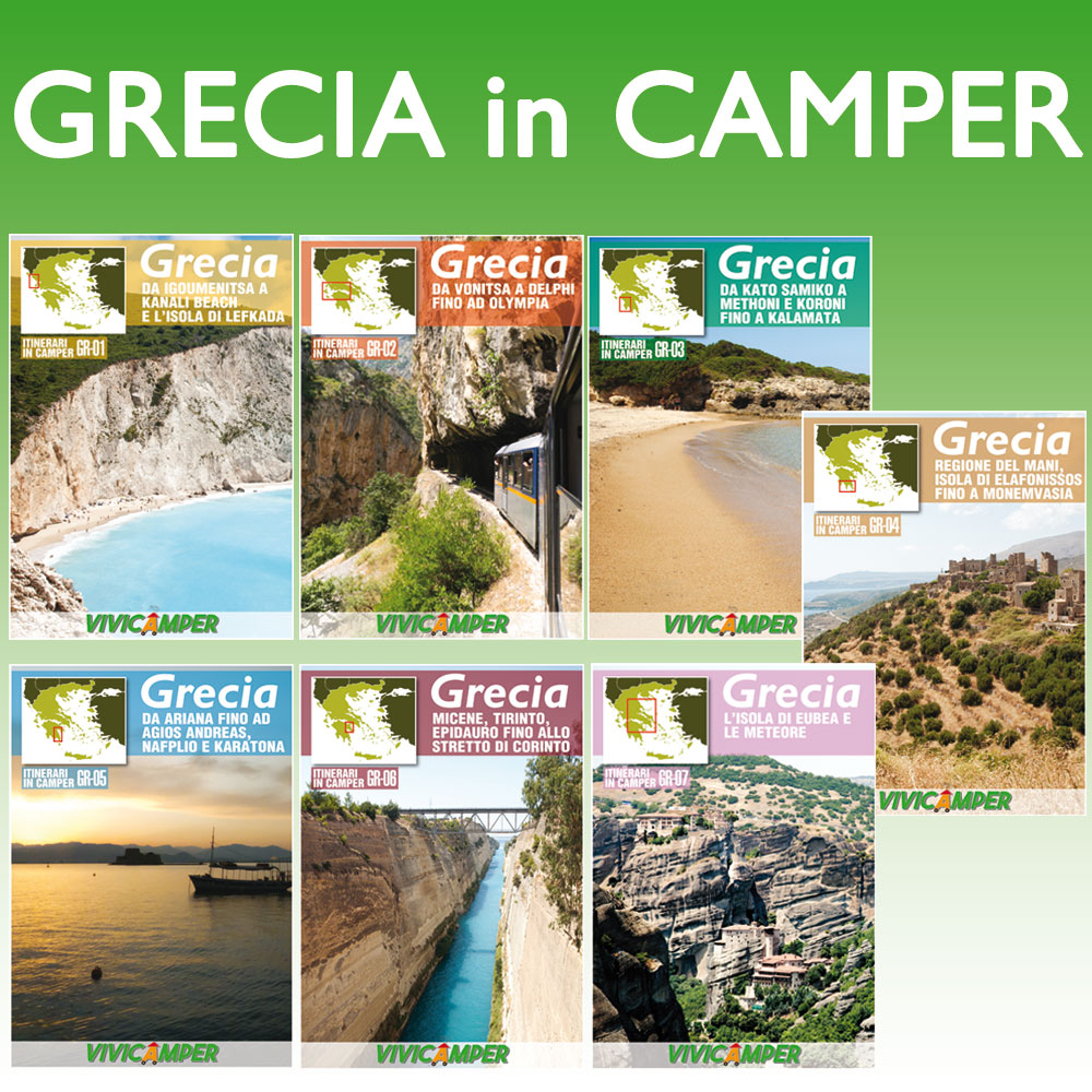Itinerari Digitali in Grecia Itinerari Digitali in Grecia